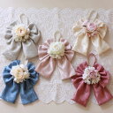 リボン飾り (ダマスク5種)造花 フラワーアレンジ 壁掛け ギフト インテリア アレンジ アーティフィシャルフラワー シルクフラワー アート バラ 薔薇 かわい...