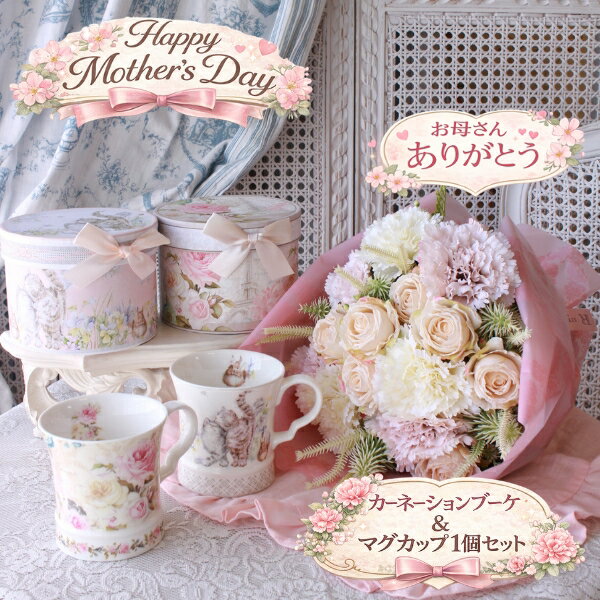 ������������� (��������̸���) ¤�� �֡������ޥ����ĥ��å�A  ��« �ޥ����å� �����͡������ ���ե� �����ƥ��ե������ե� ���륯�ե� �Х� �� ���襤�� ��� £��ʪ ���ˤ� �ե����ե� ����ƥꥢ�ե� 