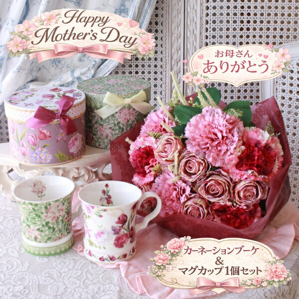 ������������� (��������̸���) ¤�� �֡������ޥ����ĥ��å�B  ��« �ޥ����å� �����͡������ ���ե� �����ƥ��ե������ե� ���륯�ե� �Х� �� ���襤�� ��� £��ʪ ���ˤ� �ե����ե� ����ƥꥢ�ե� 