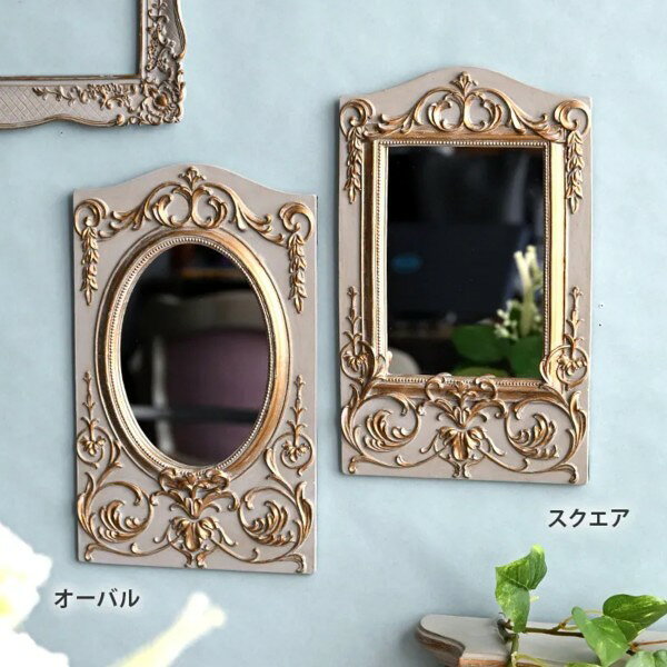 ������������� �����륵���� �ߥ顼 ���졼 ������� �ɳݤ��ߥ顼 ������� �� ������Ĵ ����ӡ����å� (1560) ������� ���饷�å� ����ƥ�����Ĵ ɱ�� �ե����ƥ����� ����ӡ�