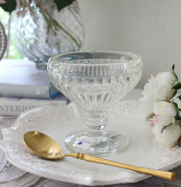デザートカップ　ガラス製（カナリー130cc）　【La Rochere】　フランス　ラロシェール　クープ　デザート皿　アイスカップ　ガラス食器　輸入食器　可愛い