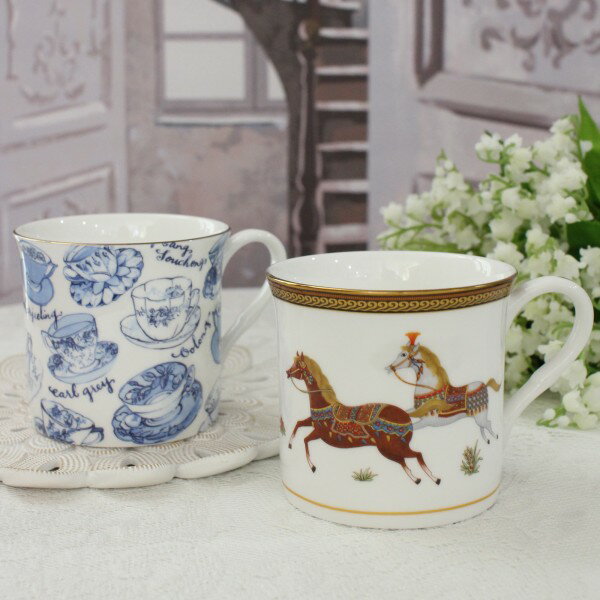 マグカップ ボーンチャイナ 電子レンジ対応 ロイヤルアーデン (666/700） 洋食器 マグ フレンチ食器 アンティーク 陶器 フレンチカントリー シャビーシック antique かわいい食器 おしゃれな食器のサムネイル