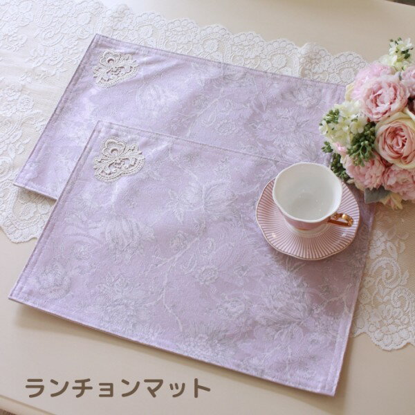 �������ޥå� �Ϥÿ� ���� ����ù� �ԥ� ��٥���� �ե� ��� 32��45cm ���㥬���ɿ� ���� �ץ졼���ޥå� �ơ��֥�ޥå� ������� ��...