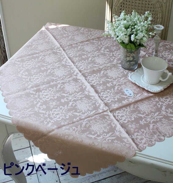 （在庫限りで廃盤）テーブルクロス トップクロス 正方形 100 撥水加工 生地 薔薇柄...
