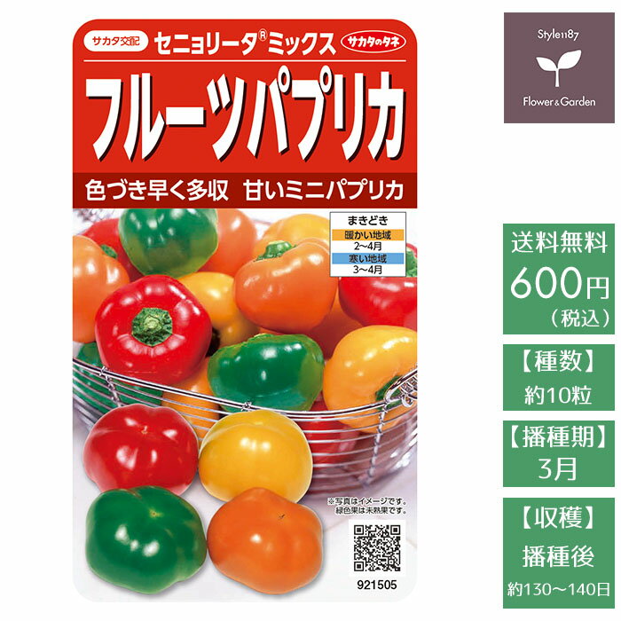 [商品価格に関しましては、リンクが作成された時点と現時点で情報が変更されている場合がございます。]
