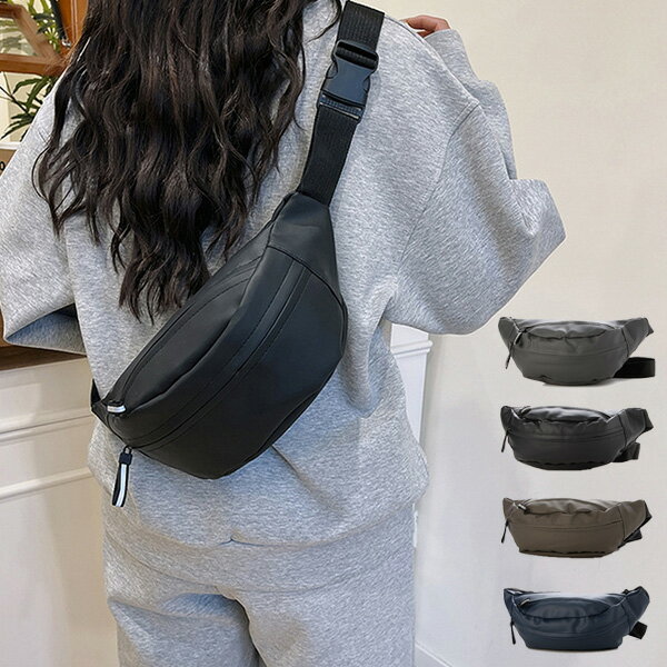 ショルダーバッグボディバッグワンシ...