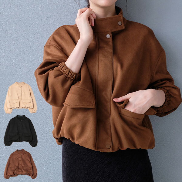 ブルゾン スタンドカラー スエード調 ミドル丈 アウター レディース ブラック ブラウン ベージュ(4)