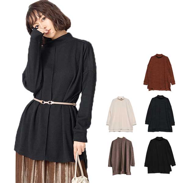 ニット セーター ニットソー リブ ピンタック サイドスリット チュニック ハイネック 無地 長袖 トップス レディース ブラック アイボリー ブラウン モカ ダークグリーン