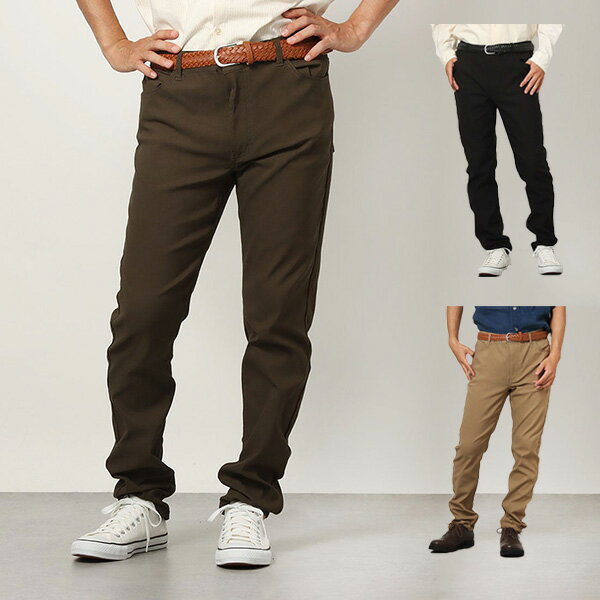 ��Rakuten Fashion THE SALE�ۥ����ˡ��ѥ�� �����奢��ѥ�� ���ȥ�å� 12ʬ�� ���� �٥���դ� ̵�� ����� �ե��󥰥� �ܥȥॹ �ѥ�� ��� �١����� ������ �֥�å�