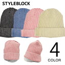 【楽天スーパーSALE】ニット帽 ワッチキャップ キャップ リブニット カラーフェード 帽子 小物 メンズ ピンク ベージュ ブルー チャコール