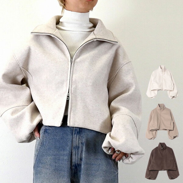 ジャケット ブルゾン 無地 長袖 ショート丈 アウター レディース アイボリー グレージュ ダークブラウン