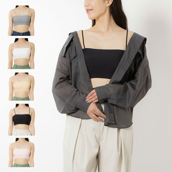 キャミブラ ブラジャー パッド付き カップ付き 無地 ノンワイヤー インナーウェア レディース ホワイト グレー ブラック ベージュ ピンク