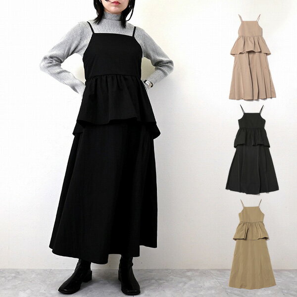 キャミソールワンピースワンピースマ...