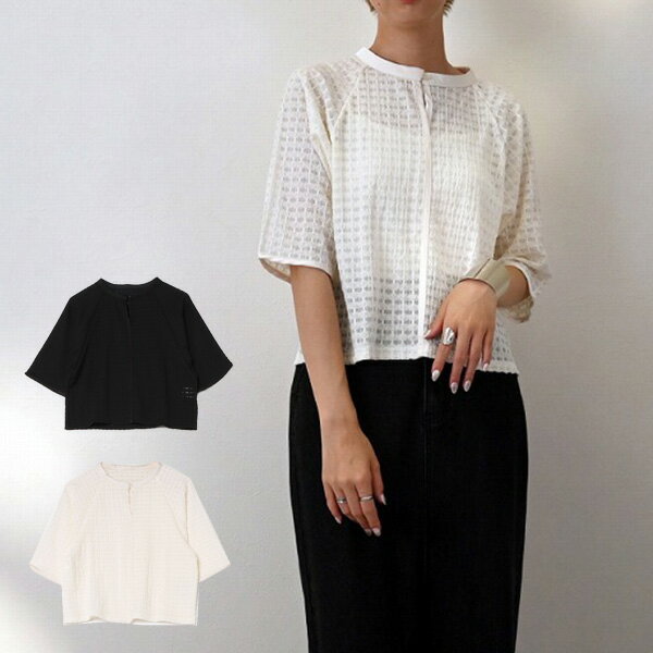 Tシャツカットソーシアーチェック半...