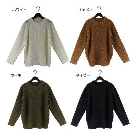 ニット ニットチュニック 長袖 無地 リブ ロング レディース ホワイト キャメル カーキ ネイビー