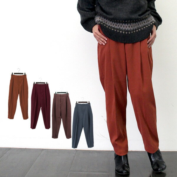 テーパードパンツ ロング スエード ウェード 無地 シンプル 12分丈 秋冬 オフィス ウエストゴム ボトムス レディース テラコッタ バーガンディ ブラウン ブルー【カラー】テラコッタ バーガンディ ブラウン ブルー【サイズ】ボトム丈98...