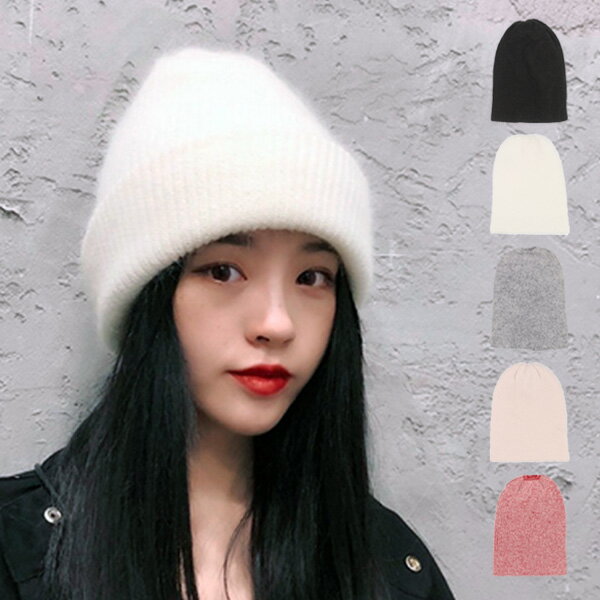 樂天商城 - ニットキャップ ニット帽 ビーニー 無地 帽子 レディース レッド ブラック ホワイト ピンク グレー
