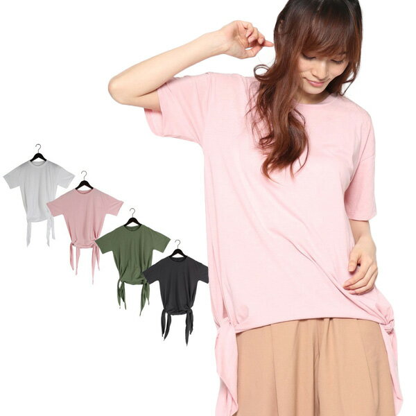 カットソーTシャツラウンドネック丸...