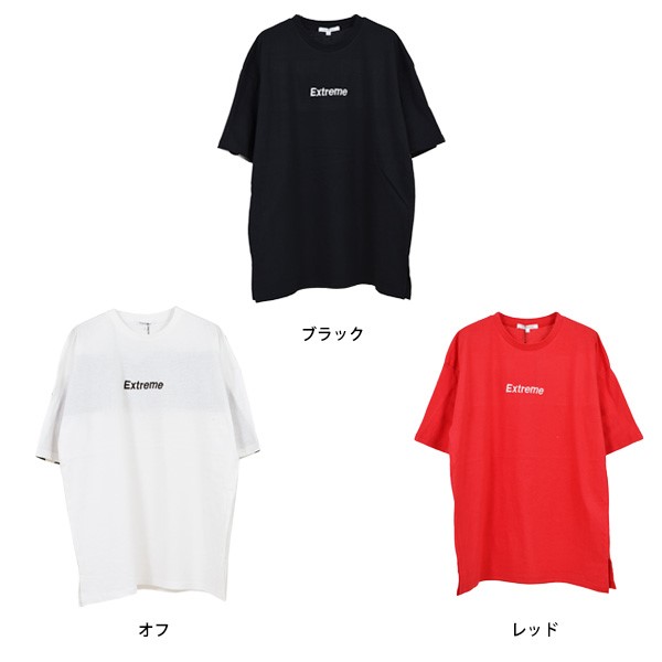 【あす楽対応】Tシャツ カットソー ビッグTシャツ クルーネック 半袖 ビッグシルエット ロゴ プリント 英字 トップス メンズ オフ レッド ブラック 2