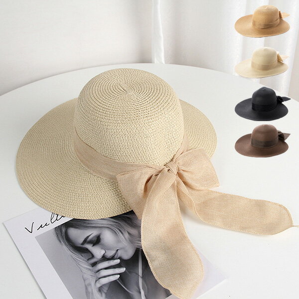 ストローハットハット麦わら帽子無地...