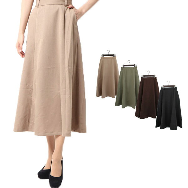 【Rakuten Fashion THE SALE】スカート フレアスカート ロング ミモレ丈 バックボタン 無地 ツイル ボトムス レディース ベージュ カーキ ブラウン ブラック