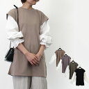 【楽天スーパーSALE】カットソー チュニック トレーナー スウェット ミニ裏毛 プルオーバー ロング丈 異素材 シャツ切替 ドッキング クルーネック 無地 長袖 トップス レディース グレージュ パープル カーキ ブラック