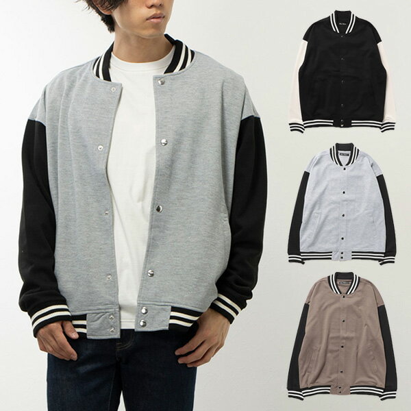 【Rakuten Fashion THE SALE】スタジャン スタジアムジャンパー ビッグシルエット オーバーサイズ ポンチ ユニセックス ジャケット アウター メンズ ブラック 杢グレー グレーベージュ