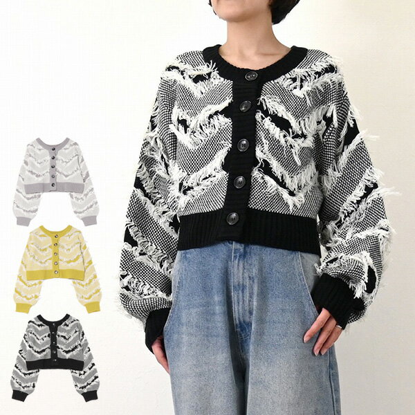 【Rakuten Fashion THE SALE】ニットカーディガン カーディガン フリンジ 2WAY ジャガード フリンジ クルーネック 長袖 トップス レディース イエロー グレー ブラック(4.0)