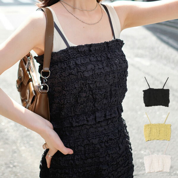 ����ߥ����� �ӥ����� �졼�� �ȥåץ� ��ǥ����� �����ܥ꡼ �ԥ������� �֥�å�