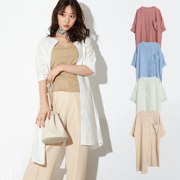ワンピース シャツワンピ 夏 ノーカラー タックスリット アシンメトリー 5分袖 半袖 無地 きれいめ シアー ショート丈 ミニ 透け感 レディース　ライトベージュ オフホワイト ダスティピンク ダスティブルー
