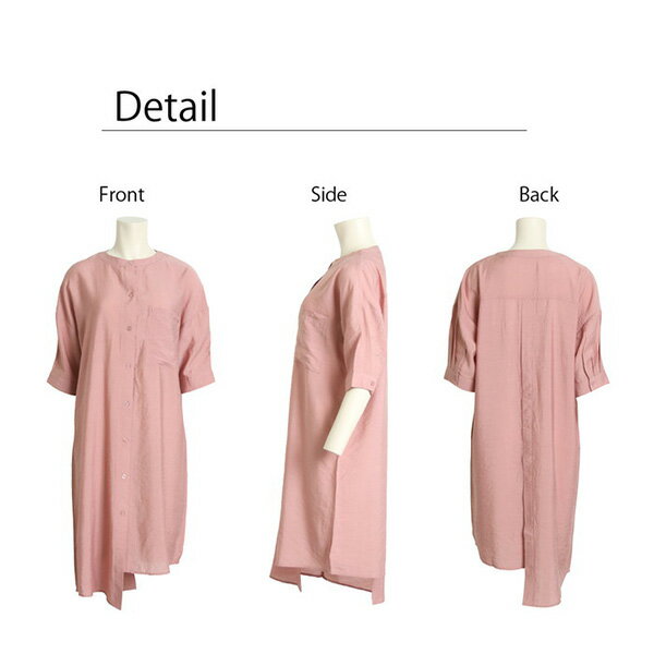 ワンピース シャツワンピ 夏 ノーカラー タックスリット アシンメトリー 5分袖 半袖 無地 きれいめ シアー ショート丈 ミニ 透け感 レディース　ライトベージュ オフホワイト ダスティピンク ダスティブルー