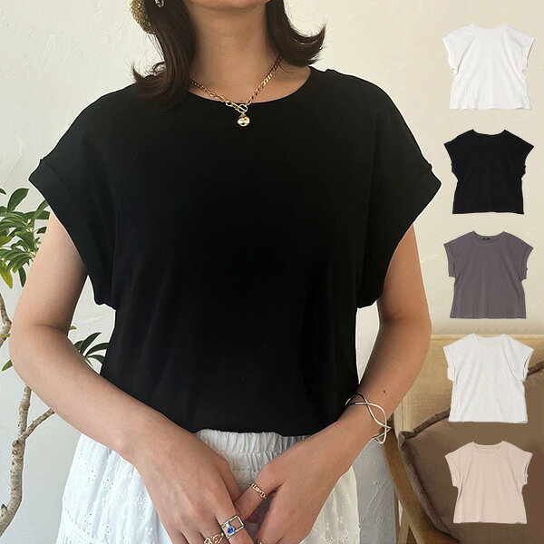樂天商城 - Tシャツ カットソー クルーネック 無地 半袖 トップス　レディース ホワイト グレー チャコールグレー ベージュ ブラック