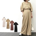 【楽天スーパーSALE】オールインワン サロペットパンツ ロング 12分丈 半袖 5分袖 2WAY 無地 夏 レディース ライトベージュ グレージュ ブラウン ブラック(4)