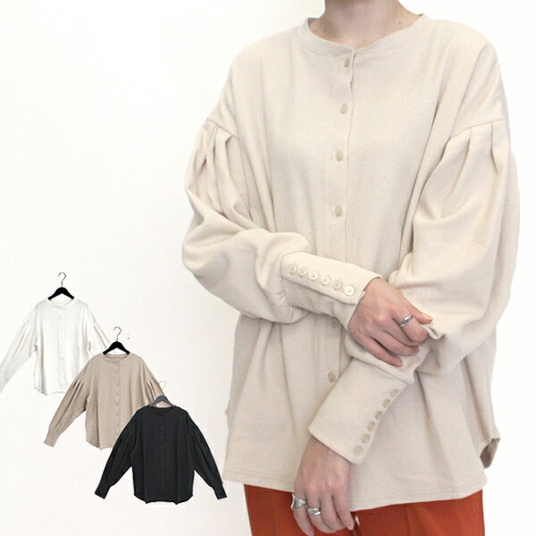 シャツブラウスロングカフ無地リブ長...