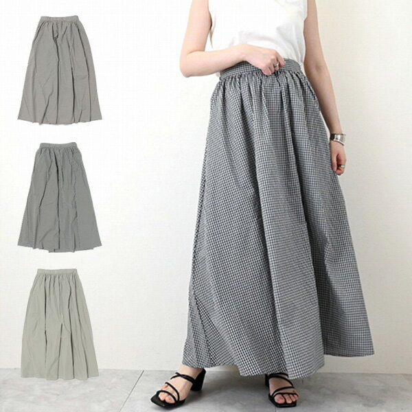 ロングスカート スカート フレア ギャザー ウエストゴム チェック ボトムス レディース　ブルー グリーン ブラック