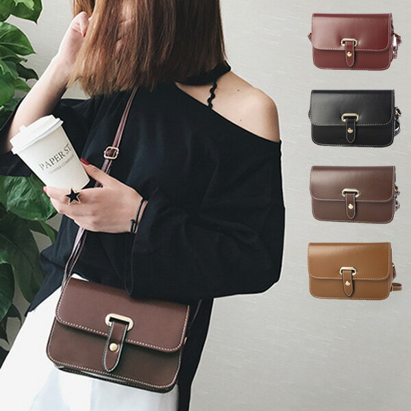 ショルダーバッグ バッグ 小さい ミニ 肩掛け 斜めがけ 無地 PUレザー 合皮 鞄 レディース クラレット ブラック ダークブラウン ライトブラウン