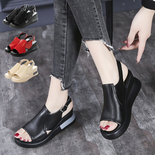 【取り寄せ対応】サンダル ウェッジソールサンダル 夏 黒 PUレザー 無地 バックベルト シューズ 靴 レディース ブラック レッド ベージュ