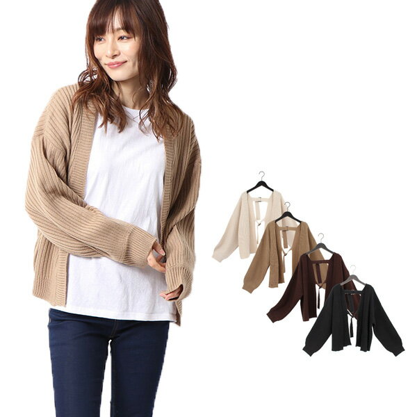 カーディガンニットカーディガンカシ...