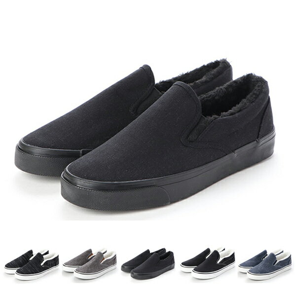 【楽天スーパーセール】スニーカー スリッポンスニーカー ファー スポーティー カジュアルシューズ シンプル 靴 シューズ メンズ ブラック ブリーチデニム