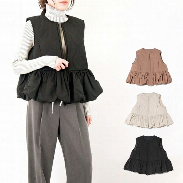 ベスト ペプラム キルティング 中綿ベスト 前開き ノーカラー ジップアップ アウター レディース エクリュ モカ ブラック