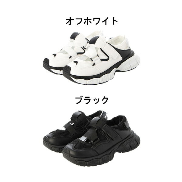 スポーツサンダル スニーカーサンダル サンダル...の紹介画像2