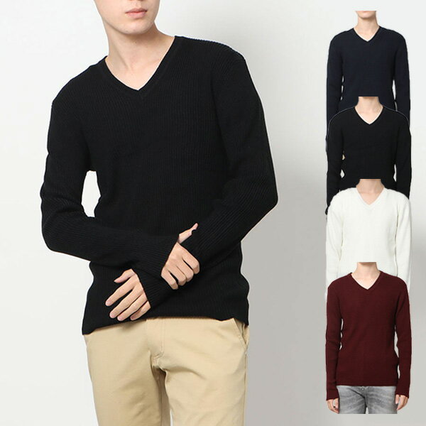 【取り寄せ対応】ニット セーター Vネック ストレッチ リブ 無地 秋 冬 長袖 トップス メンズ オフホワイト ワイン ネイビー ブラック