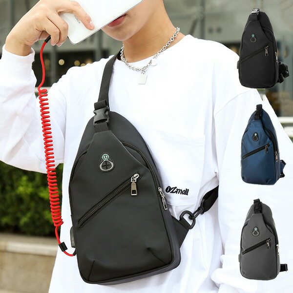 【取り寄せ対応】ボディバッグ ショルダーバッグ ワンショルダー 小さい 無地 イヤホンホール バッグ 鞄 ユニセックス メンズ ブラック グレー ブルー(4)