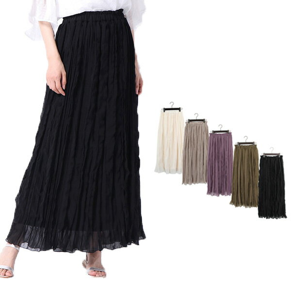 プリーツスカートスカートロングマキ...