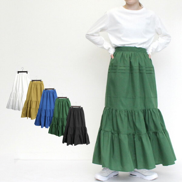 ティアードスカート フレアスカート マキシ丈 ロング 無地 夏 ウエストゴム スカート ボトムス レディ..