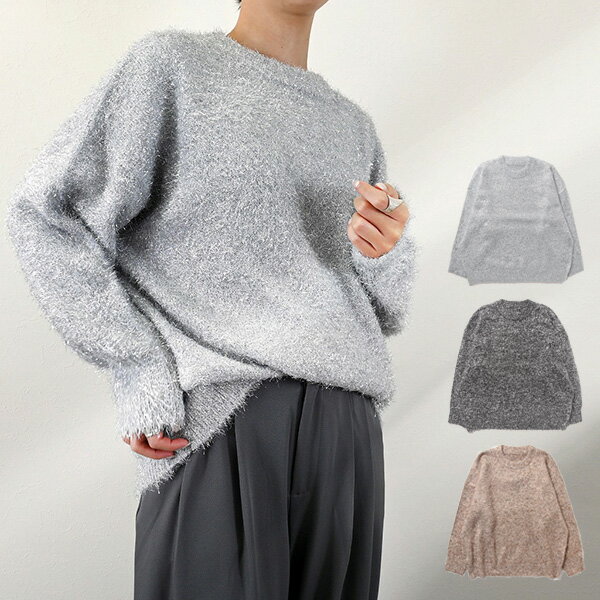 【Rakuten Fashion THE SALE】ニット セーター グリッター クルーネック 長袖 無地 トップス レディース シルバー ゴールド ブラック