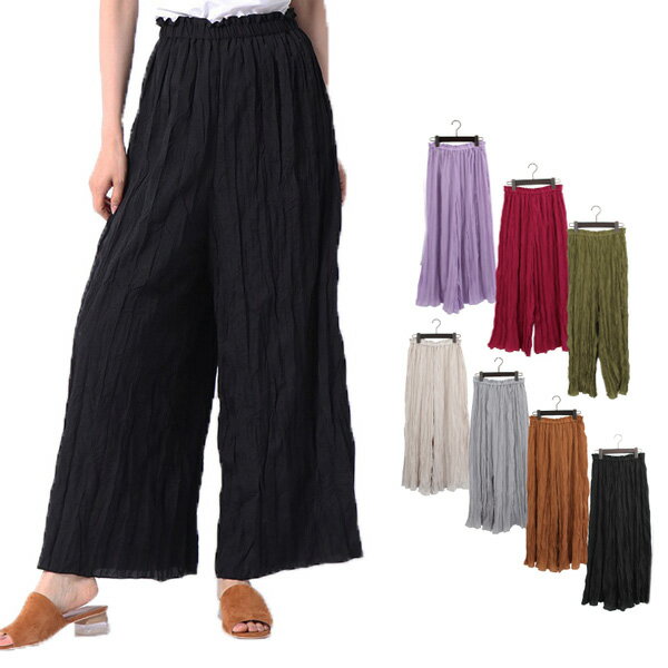樂天商城 - パンツ ワイドパンツ ロングパンツ イージーパン ツ ウエストゴム 無地 プリーツ フレア フルレングス ボトムス レディース ライトベージュ ライトグレー キャメル ブラック