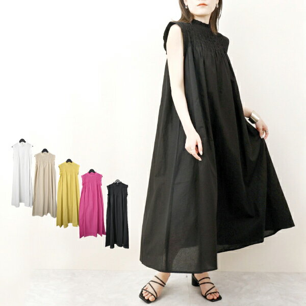 ワンピース ロングワンピース マキシ丈 ノースリーブ 無地 ハイネック シャーリング コットン 綿100% レディース ホワイト ベージュ イエロー ピンク ブラック