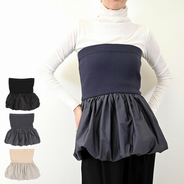 【楽天スーパーセール】ベアトップ ニット バルーン ドッキング 無地 トップス レディース アイボリー ..