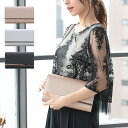 【Rakuten Fashion THE SALE】パーティーバッグ クラッチバッグ 2WAY ショルダーバッグ 大きめ チェーン 結婚式 パーティー 二次会 ...